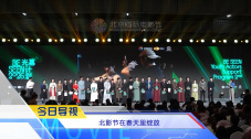 日韩专区亚洲综合久久